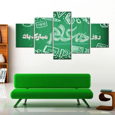 China Islamic JS Modern HD Printed Canvas Painting Home Decor Islamic Wall Art Picture 5 Pieces Quran Religion Poster for sale