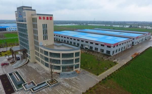 Verified China supplier - Jiangsu Kehua Photoelectric Technology Co., Ltd.