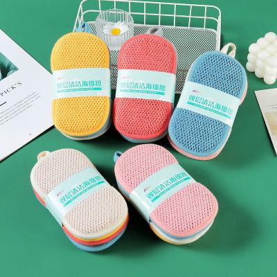 China Sustainable Soft Sponge Body Scrubber Bath Exfoliating Scrub Sponge Shower Brush Body Skin Cleaner Dead Skin Remover for sale