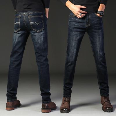 China Hot Selling Men's Casual Straight Denim QUICK DRY Soft Dark Blue Customized High Quality Jeans Men's Straight Denim for sale