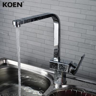 China Electric Sink Mixer Kitchen Faucets Faucet Factory Outlet Brass Copper Water Faucet for sale