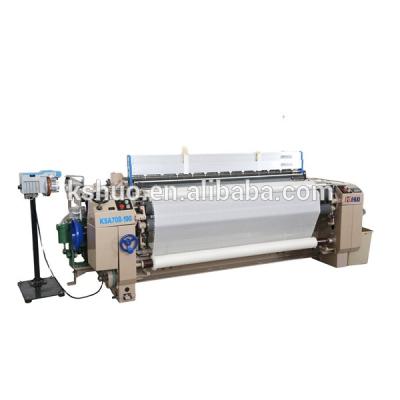 China Surgical Gauze/Medical Gauze China 2021 KSA708 Gauze Bandage Making Machine Air Jet Loom Price for sale