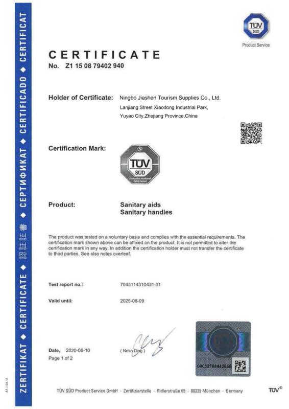 TUV mark - Ningbo Jiashen Travel Supplies Co., Ltd.