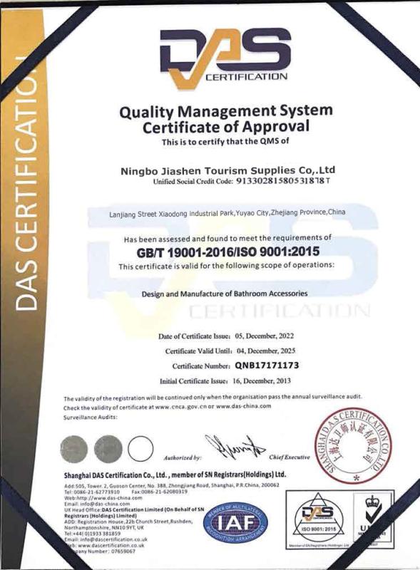 ISO 9001 - Ningbo Jiashen Travel Supplies Co., Ltd.