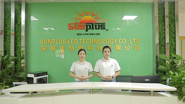 Verified China supplier - Sunplus LED Technology Co., Ltd.