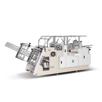 China Food Boway Carton Erecting Machine Machinery Paper Sealing Carton Erecting Machine for sale