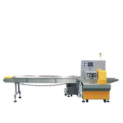 China ZS-220X/450X automatic food irregular viscous ware ware solid ware packing machine for sale