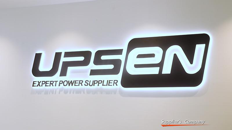 Verified China supplier - Shenzhen Upsen Electronic Co., Ltd.