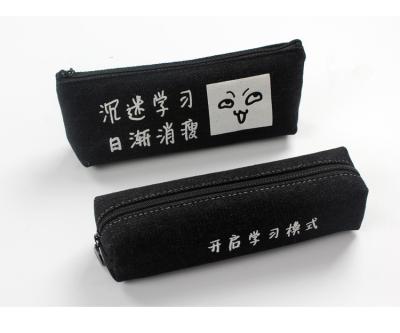 China Simple Washable Pencil Case Cotton Canvas Pen Bag Big Capacity School Girl Canvas Pencil Bag for sale