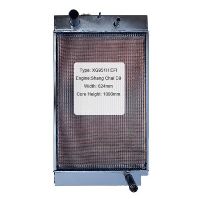 China Hot Selling XG951H XG955H Charger Radiator Manufacturers Aluminum Charger Radiator for sale