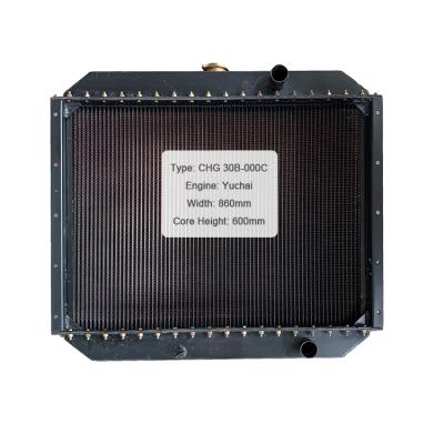 China CHG 30B-000C YUC HAI Hot Selling Aluminum Bimetallic Charger Radiator Core Price for sale