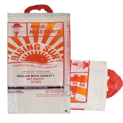 China 2021 China market moisture proof pp woven thailand rice plastic bags for sale pp rice bags for sale