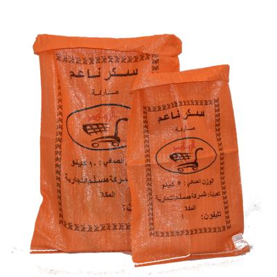 China Hot Sale Pakistan Woven Polypropylene Plastic Bags 25kg 50kg Morocco Sugar Bags Recyclable for sale