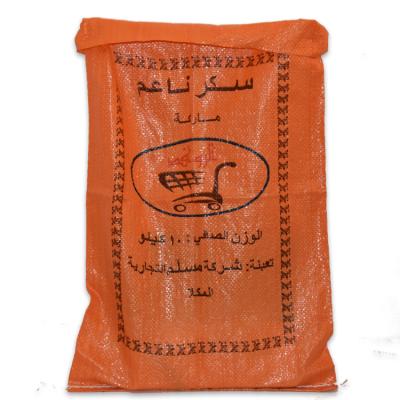 China Recyclable Wholesale Plastic Bag Pakistan Woven Polypropylene Bags Morocco Sugar Bags 25kg 50kg for sale