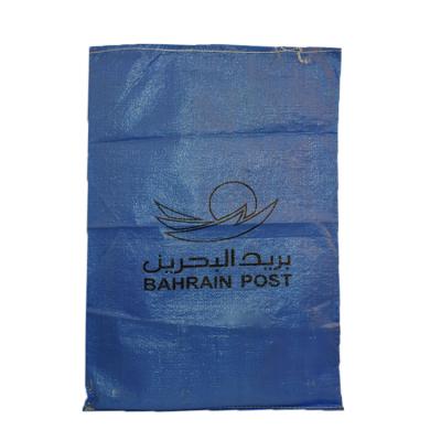 China Security Blue Color Express Bag With Rope Plastic Packaging Strong PP Woven Courier Bag for sale