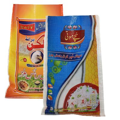 China BIODEGRADABLE Plastic Woven Rice Packaging Bags 20kg Rice Packaging Bag for sale