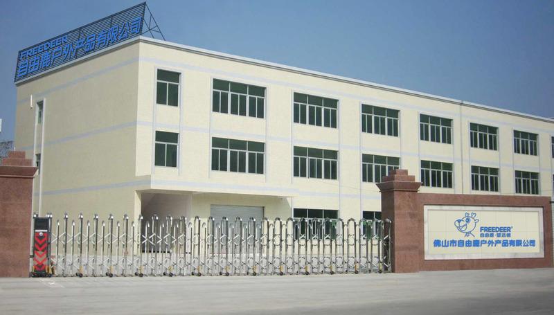 Verified China supplier - Foshan Freedeer Outdoor Products Co., Ltd.