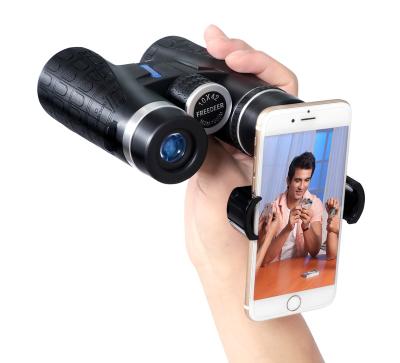 China Wholesale High Quality Brave Eyepiece Custom Wireless Telescope TELESCOPE for sale