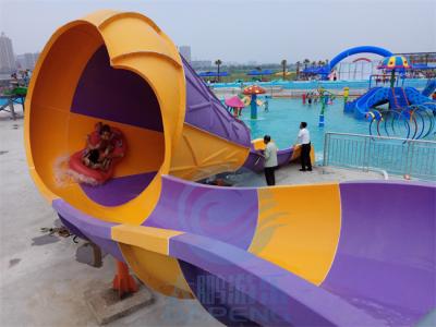 China De kleine van de de Diaspreker van het Tornadowater van de de Vormglasvezel Dia van het de Poolwater voor Kinderen Te koop