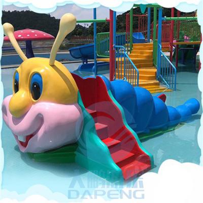 China Aqua Park Mini Pool Slide-Goedgekeurd Ce van de het Waterdia van Glasvezelcaterpillar Te koop