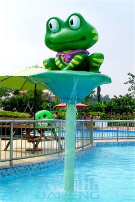 China Kids Aqua Park Equipment Water Squirting Animals Standing On A Pole for sale