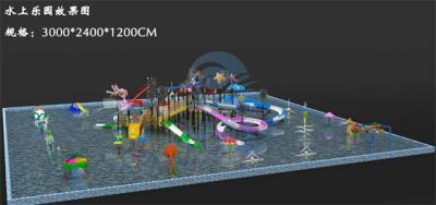 Cina 1400㎡ Medium Aqua Park Anti UV Fiberglass Water Park Design For Resort Residential in vendita