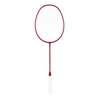 China Best Carbon 40t Ultra Light PU Fiber Quality Professional Badminton Racket for sale