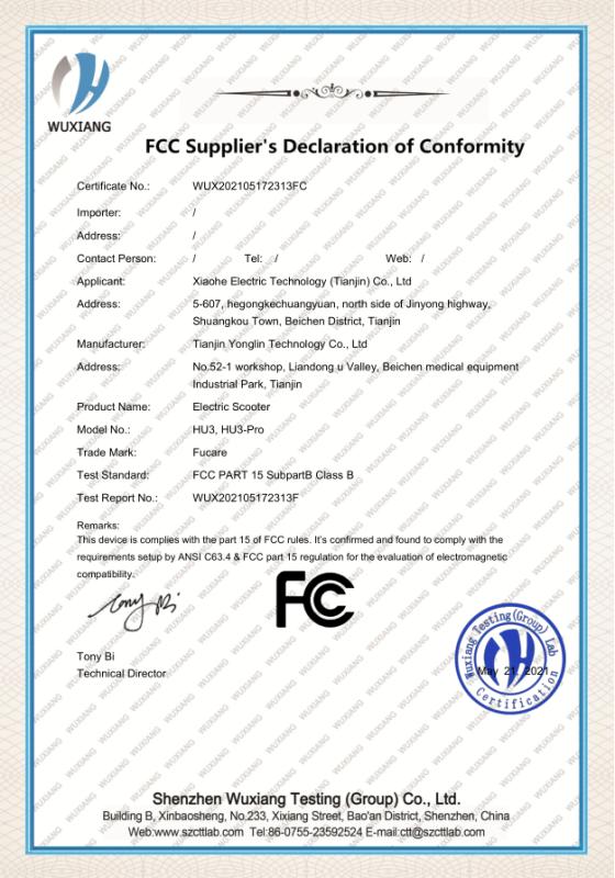 FCC - Tianjin Yolin Technology Co., Ltd.