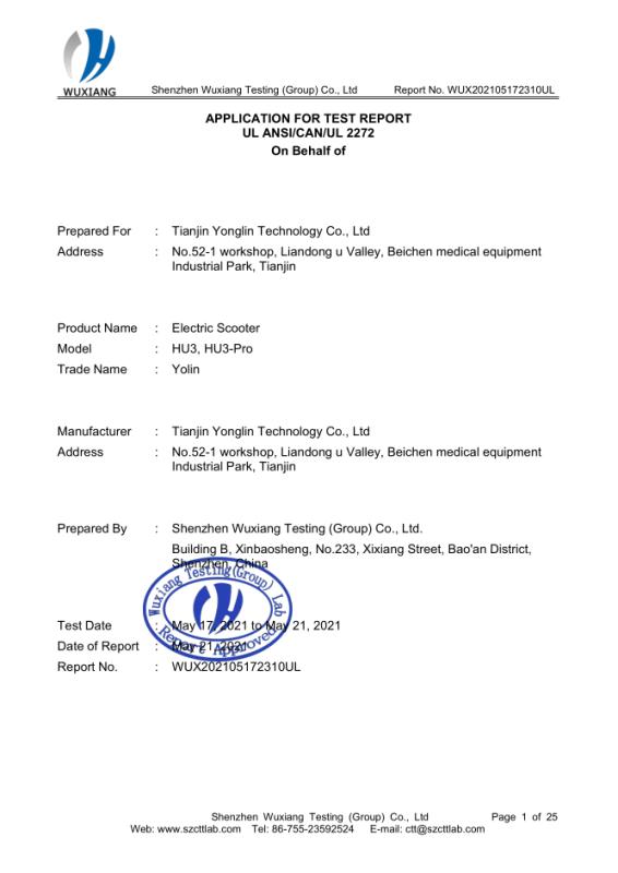 UL - Tianjin Yolin Technology Co., Ltd.