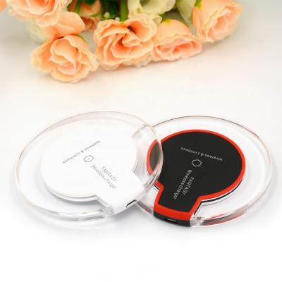 China For All Mobile Phone Imagination Portable Qi Wireless Charger With Led Light For Mobile Phone for sale