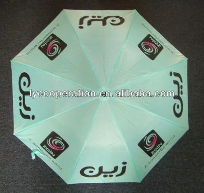 China Polyester Zain Advertising Umbrella for sale