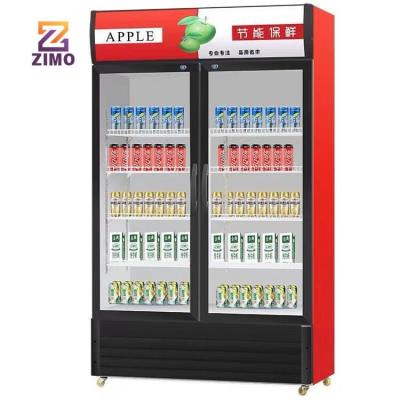 China Single-Temperature Vertical freezer cooler for drinks   Cold drink cooler  Soft drink freezing cabinet for sale