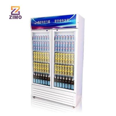 China Single-Temperature upright glass door cooler beverage cooler commercial display fridge for sale