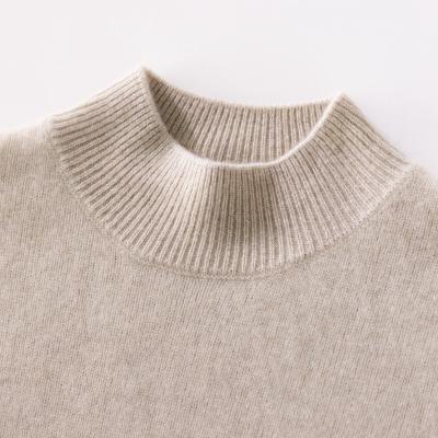 China Anti-Wrinkle Women's Collar Solid Color Pullover Half Top for sale