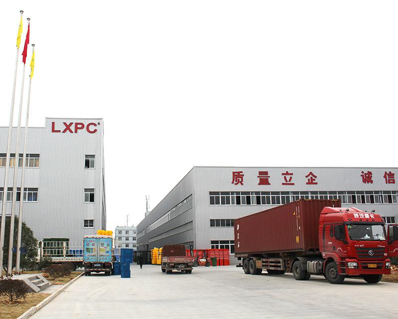 Verified China supplier - Zhejiang Linxiang Plastic Co., Ltd.