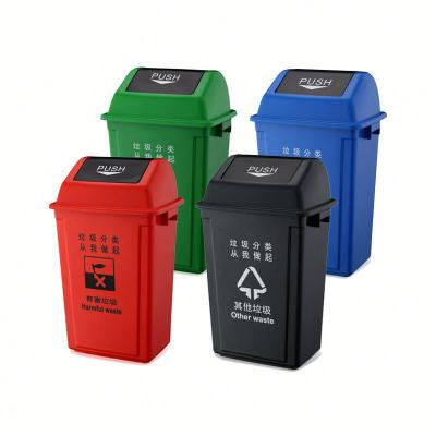 China Professional manufacturer viable 13 gallon plastic recycling bin for home 60l plastic waste bin for sale