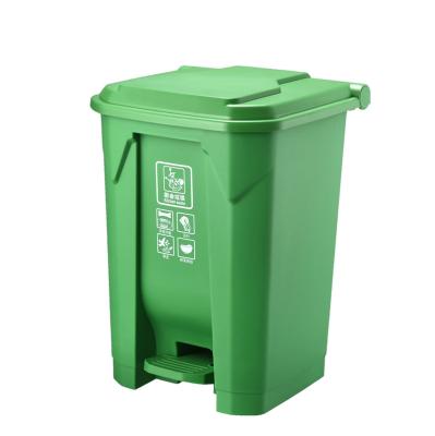 China LXD-50U Sustainable Foot Pedal Open Waste Bin Waste Bin Trash Can for sale