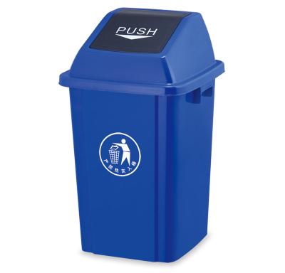 China Sustainable LXPC 60G Eco - Friendly Porcelain Online Selling 60 Liter Plastic Outdoor Dustbin for sale