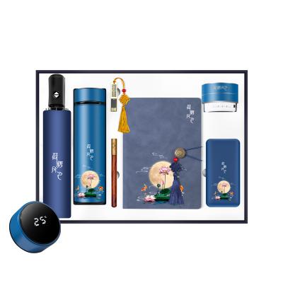 China Instant Power Bank Speaker Pen Drive USB Flask Vacuum Notebook Beautiful Design Agriculture Tradition Designs Chinese Umbrella Gift Set for sale