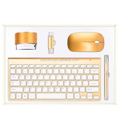 China Agriculture umbrella controls + unique vacuum flask + usb + flash pen + keyboard + speaker keyboard + mouse gift set thermos combined gift for sale