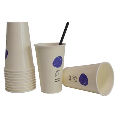 China Disposable pe coated paper cups for hot hot drinks coffee paper cup 9oz wholesale tea paper cups with lids for sale