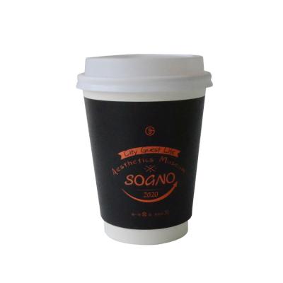 China Disposable Wholesale Custom Printed Paper Coffee Cups Double Hot Wallpaper Cups Paper Cups for sale