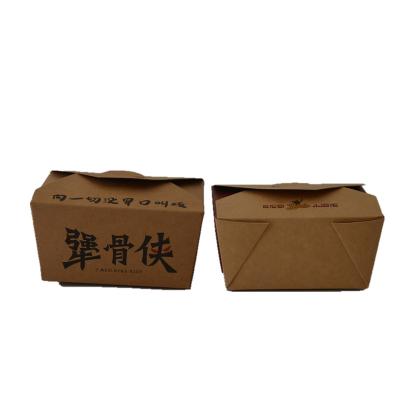 China Recyclable Custom Food Box Packaging Kraft Paper Lunch Box Takeout Food Box for sale