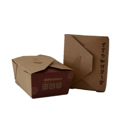 China Disposable Disposable Food Container Box - Kraft Paper Box Food - Lunch Box Paper Takeaway for sale