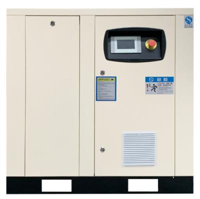 China China Lubricated Low Price For Sale Industrial Rotary Screw Air Compressor Machine Oil Resistant 30hp 37kw 8bar Rotary Air Compressor for sale