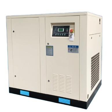 China High quality stationary air compressor lubricated with intelligent frequency conversion energy saving and low noise air compressor for sale