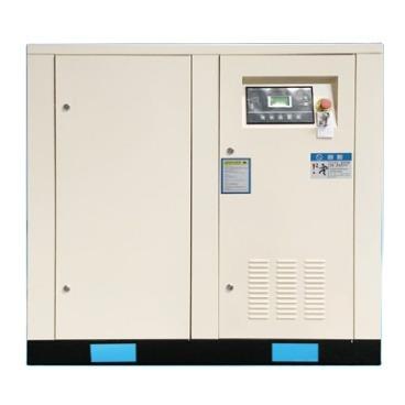 China Hot sale 15kW 16bar 8bar 6bar DA lubricated variable frequency intelligent control for spraying industry air compressor for sale