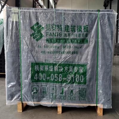 China Moisture Proof Plastic Bag Customized Plastic Bag With Logo Print for sale