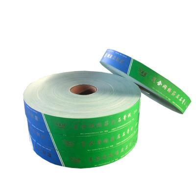 China Heat Resistant Custom Printed Gypsum Board Bonding Sealing Paper Tape Kraft Paper For Gypsum Board for sale