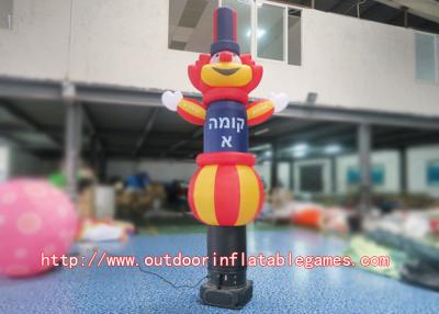 China Wedding Party Inflatable Dancing Man , Lead Free Inflatable Advertising Man for sale